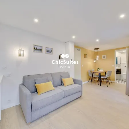 Bastille Chicsuites Апартаменты Париж