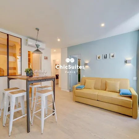 Bastille Chicsuites 公寓