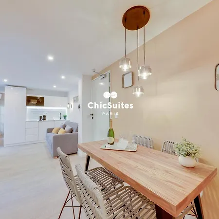 Апартаменты Bastille Chicsuites