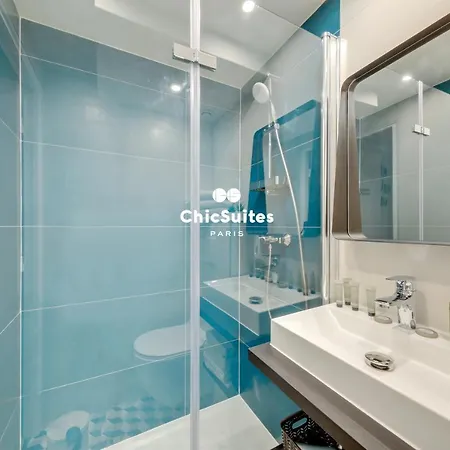 Bastille Chicsuites Апартаменты *
